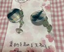 ハンドメイドピアス制作します オリジナルハンドメイドピアス制作します。 イメージ3