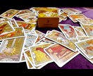 相談者様の気持ちとお相手様の気持ちを一緒に占います 即日納品◎二人の潜在意識をワンポイントで照らし合わせ鑑定 イメージ6