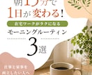 WebやSNSを彩るCanvaバナー制作します お客様対応経験を活かし、あなたの想いを丁寧に形にします イメージ3