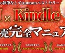 note・Brain・Tipsサムネイル作成します 修正無制限！目を引くコンテンツサムネイルを制作します イメージ3