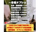 修正無料・即日対応可◎高品質なショート動画作ります 《2本以上がお得》配信経験者の目線で魅せる動画に仕上げます！ イメージ3