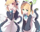 イラスト【全身】お描き致します ご希望のポーズにてご指定の人物を描きます！ イメージ3