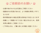 写真からかわいいうちの子アイコンを制作します 写真をもとに、特徴を残してかわいくデフォルメします！ イメージ7