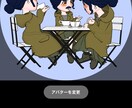 些細なこと、深いこと、全てのお悩み相談全般承ります なんでも、大丈夫です。一緒に考えて、解決にも近づけましょう！ イメージ4