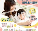画像加工＆バナー作成します 編集可能なデータでお渡しします★ イメージ2