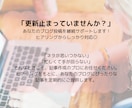2000文字の記事を5本執筆します SEOに強い記事を5本まとめて作成します イメージ6