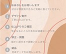 カフェ・美容向けSNS投稿画像を作成します はじめてでも安心してご依頼いただけます イメージ5