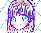 みなさんのイラストをかきます 自分用、友達用、におすすめです！ イメージ1