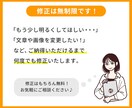 3案提案＆修正無制限！Amazon商品画像作ります 【親切・丁寧・オーダーメイド】お気軽にご相談ください！ イメージ2