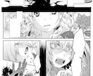 Vtuberさんのための漫画、作成致します あなたの「物語」を、漫画で表現してみませんか？ イメージ9