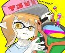 アイコンイラストお描きします 自分だけのSNSアイコンが欲しい方に！ イメージ2