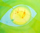 離婚しかない？揺れる気持ちを一緒に整理します 答えを急がず、納得できる選択を探す時間へ イメージ1