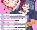 メイク加工や、VTuberの予定表など承ります 画像編集アプリの有料会員です。誠実な対応を心掛けます。 イメージ1