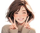 頑張ってる あなたのこと 優しく 褒めちゃいます 自己肯定感アップ 人間関係 仕事 失敗 夫婦関係 恋愛 イメージ9