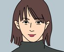 写真をもとに似顔絵イラストを描きます 写真をシンプルでオシャレなイラストに イメージ4