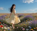 愛される私に｜数秘×占星術×潜在意識で書き換えます 脳科学で、愛の現実を書き換える イメージ1