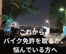 インスタ運用のための画像への文字入れと編集をします Instagramやlemon8への投稿などに向いてます！ イメージ3