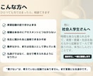 看護過程のつまずきを一緒に整理します 先生に聞かれても自分の言葉で話せるように イメージ4