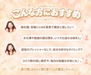 3日間メッセージ送信無制限！ゆったりチャットします 話し相手/雑談/送信無制限/3日間/LINE風⁠ イメージ2