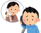 ツールの開発を依頼！…する前のご相談に乗ります ツールの開発依頼未経験者の方が対象です！ イメージ1