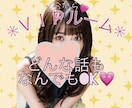 NGなし❤️あなたを尽くします ラグジュアリー空間✨たっぷりと身も心も癒します❤️ イメージ1