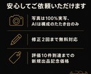 パーソナルジム専門｜体験LPバナー作成します 3営業日で納品｜体験申込につながる設計 イメージ5