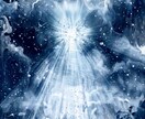 人生の流れと運気を総合的に霊視します 仕事、子宝、恋愛、開運など、あらゆるお悩みを総合鑑定可能 イメージ10