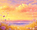 恋愛と人間関係のモヤモヤ全部受け止めます ❤既読スルー・距離感・不安を今ここで整理する時間 イメージ1