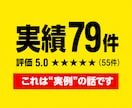 情報より物を売れ｜AI×高単価物販で副業を作ります AIに鑑定文を書かせるだけ｜会社員のままできる物販副業 イメージ8