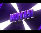 YouTubeなので使えるop.edを作ります op.ed制作します。YouTubeとかにどうぞ！ イメージ9