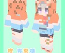 どんなマイクラスキンでもお仕立致します 出来る限り早めの納品を心掛けています！！ イメージ5