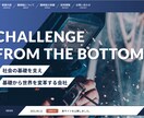 デザイン通りに忠実なコーディングを行います 【デザイナー様、ディレクター様向け】コーディング代行承ります イメージ3