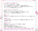 Vtuber向けLive2Dモデリングいたします 自然で可愛く！あなたの魅力をさらに引き出します！ イメージ5