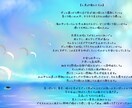 あなたの思いを形にします 小説執筆歴のある私に、あなたの思いを形にさせて下さい！ イメージ2