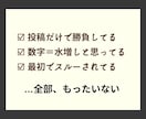 印象を整えるインスタ＋2000フォロワー追加します 内容が届く前にスルーされないための、印象づくりの数字調整 イメージ6