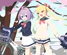 先着５名1000円引き！背景付きイラストを描きます キャラクターの”エモい”イラストを探している方へ イメージ5