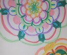 世界に一つだけの曼荼羅をお作り致します 貴方だけの曼荼羅をお作りします。元ラウンジ嬢との会話もあり イメージ1