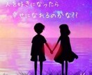 彼氏ができた時のための練習相手になります 彼氏ができそうな人、そんな予定ないけど練習したい人 イメージ1