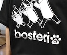 ボストンテリア、イニシャル入りシャツ作ります うちの子オリジナルイニシャル肉球を付けたボステリシャツ イメージ4