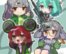 動画、グッズ向けSDイラスト描きます 動画やグッズ製作にお使いいただける、高画質のSDイラストです イメージ2