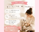 愛犬のご飯選び、優しくサポートします 愛犬の体質に合うご飯選びをサポートします イメージ3