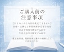 転職の迷いと合う働き方を生年月日で読み解きます 算命学で、合う働き方・動く時期・今後の選び方を整理します イメージ8