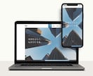 初めてでも安心！低価格でホームページ作ります 開業・個人事業主様/予算を抑えたホームページ開設を実現 イメージ11