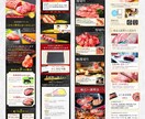 楽天で売れない商品ページを元EC店長が改善します 現状分析・競合リサーチから“売れる構成”を設計する楽天LP イメージ10