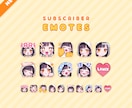 配信用スタンプ制作します Twitch・Youtube配信者の方へ。実績100件以上！ イメージ5