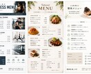 メニュー表・POP作成しますます お店の魅力が伝わるデザインをご提案します。 イメージ2