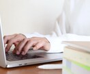 FPが保険・お金の記事を初心者向けに執筆します FPが保険・お金の話を初心者にも伝わる文章にします イメージ1