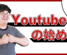 現役デザイナーが動画サムネイルを作成します 幅広いジャンルのサムネイルを最短2日でお作りします。 イメージ4