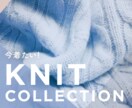 20〜30代の女性の心を掴むバナーを作成します 現役デザイナーが作成！キュンとする、可愛い・お洒落なデザイン イメージ8