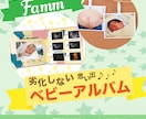Web 広告用バナーヘッダー作成致します 限定ポートフォリオ掲載OKで1000円〜 イメージ5